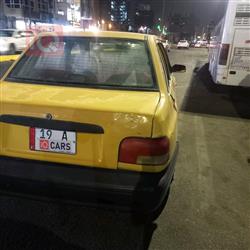 Saipa 131